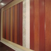 台湾木纹铝单板幕墙